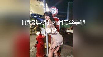  双马尾超嫩美少女！一线天白虎美穴！乳夹假屌双洞齐开，项圈手铐马桶上自慰