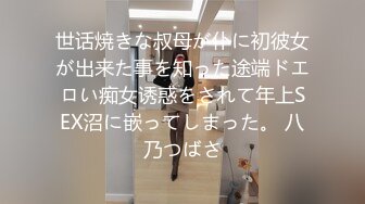 女澡堂换衣室1