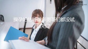 STP22133 网约性感风衣外围女干过会所全套服务  抹上精油大白美乳背后摩擦  磨屁股深喉口交大屌  上位骑乘后入 &amp;