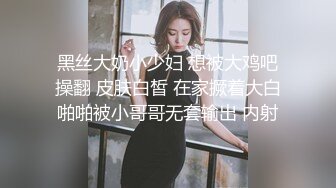 主题酒店黑床房首次偷拍-性感漂亮的小美女被情人操完后自己玩手机不理她了,妹子生气了,等再想干时就是不让操了!