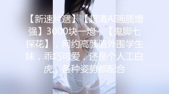 媳妇的女上位后入