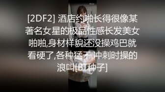 【网曝门事件】华中大学高颜值女神级美女自拍口交视频外泄 裹的津津有味 非常专业比较AV女优 多精口爆好爽