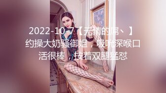 2024年3月，秀人网女神，【晚苏susu】高价出售精品，性感黑丝空姐，揉奶漏奶头美足尤物挑逗感官