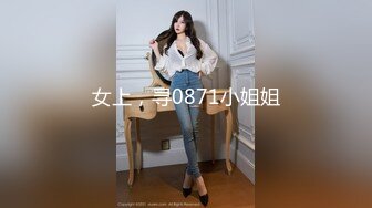 爱妃传媒ODE-016上了兄弟看上的女孩