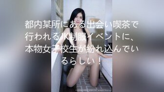 ❤️极品气质尤物❤️反差骚婊女神〖皮蛋酱〗色情可爱的学妹 清新小仙女JK开档黑丝 清纯中带点风骚诱惑十足