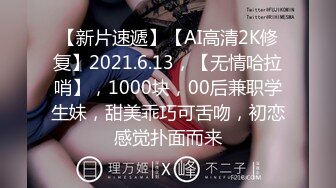 12/14最新 少妇黑丝深喉大屌战头套男女上位吃逼暴力打桩白浆渗出VIP1196