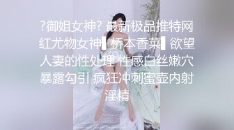 漂亮黑絲小少婦 受不了我想操逼 啊好舒服我要高潮了 身材苗條在家被大雞吧小哥無套輸出