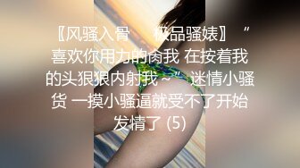 ❤️❤️175【健身宝贝】超好看模特一样 身材超棒  全身肤白 大长腿 ~超爱喷湿牛仔裤~自慰大秀