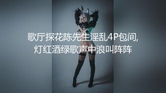 极品肥臀学生妹喜欢吃大鸡吧 后入起来臀波泛滥