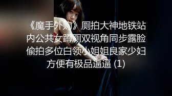 武汉人妻口技一流深喉