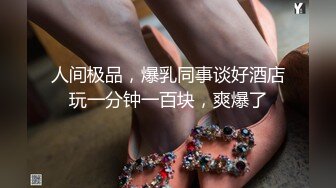 【超推荐❤️会尊享】最新果冻传媒AV剧情新作-离婚前妈妈干了儿子 极品乱伦操高潮 美乳淫妻杜鹃