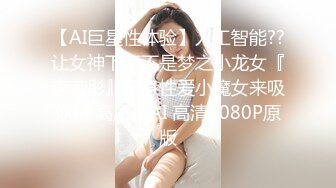 甜美校花【04学姐赚学费】超甜美小学妹~N场收费~道具~喷水【22V】 (3)