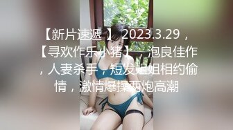 代入感极强，推特PUA约炮大神【DIOR】真实2度约炮闷骚女记者，蜂腰翘臀呻吟声给力，淫语调教，对话淫荡2