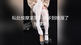 国产麻豆AV MDX MDX0067 性欲极强的女特工 夏晴子