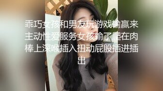 新人 雪糕 性感黑色蕾礼裙搭配性感魅惑黑丝 美腿修长俏丽 婀娜姿态性感无比