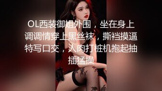 爆操肥逼坦克女友2（内射）