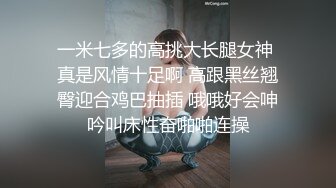 顶级超人气究极爆乳女神乐乐-性感晨光 大饱眼福