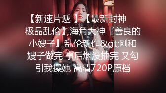 哇~大熊回归，轰动平台【专业操老外】带多位比基尼美女，小树林烧烤~玩爽~开着保时捷回家群P (5)