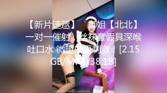  无敌身材短发美少女！腰细胸大完美！每天多要操逼，第一视角抽插嫩穴，进进出出猛捅