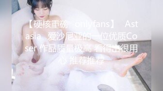 【新片速遞】 巨乳御姐❤️-瑞瑞-❤️ 秀人网的头牌大网红，极品骚逼，诱人的技术一流，一口老公一口老公的喊！ 