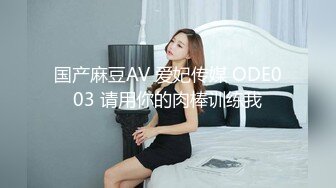 外围女探花八戒酒店约操 高端外围小姐姐长像清纯满背纹身的少女激情口爆直插蜜穴