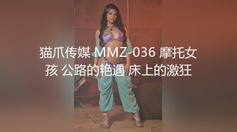 大像传媒之與瑜珈老師的3P性愛課-RONA