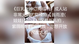 巨乳苗条小女神和男友床上爱爱，‘你在拍视频吗’‘不好看别拍了’，好看，骑乘大鸡巴顶死女友 爽歪啦！