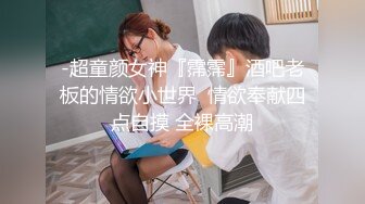 李麗莎私拍側錄