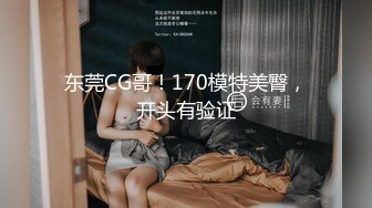 [原創錄制](no_sex)20240124_这个主播很废纸