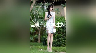 【新片速遞】 小李子给房东修热水器在浴室偷装❤️设备偷拍她上大一的女儿洗澡瘦的身上的肋骨都数得清,营养全被两个奶子夺走了