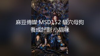 极品劲爆网红美少女【柚子猫】震撼性啪新作-旗袍黑色连裤袜和高跟鞋上操