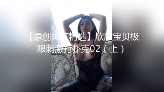 极品网红泄密！P站人气超高的19岁白虎圆润美臀大奶水嫩小网黄【Saku J】私拍，各种精彩紫薇啪啪勾引销魂自拍 (4)