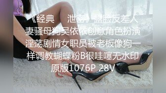 和小女友爱爱，这叫声绝了