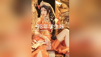 jangjoo Janed_404】极品女神 黑丝诱惑 微漏抹油