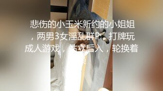 极品反差少女黑丝JK床上缠绵✅肥臀上位 高潮疯狂潮吹，全程被干到神志不清 在大鸡巴爸爸的鸡巴