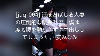 【自整理】可爱的奶牛装媚眼高颜值小姐姐含住你的肉棒要和牛奶啦！【101V】 (39)