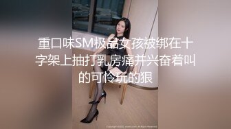 帅气直男被女记者采访