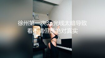 齐逼牛仔短裤甜美美女，厕所地上自慰，用水冲逼，黑丝美腿M姿势特写