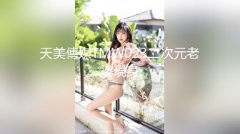 卫生间暗藏摄像头偷拍房东的小女儿洗澡