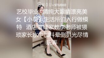 【最新女神流出】OnlyFans极品气质美女与男友啪啪漏出私拍 爆操极品身材女神干出白浆 (2)