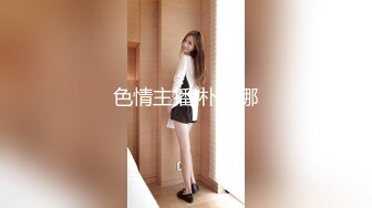 【AI老婆】极品颜值~骚脚骚话勾引~大奶长腿【21V】 (13)