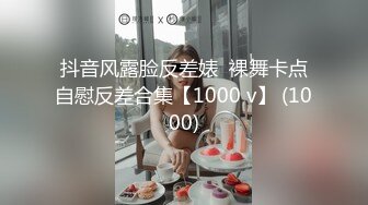 ❤️声娇体软易推倒❤️00后清纯学妹〖wink333〗柔软娇嫩美少女主动骑乘 软软的叫床声太让人上头了 萌萌的外表超反差