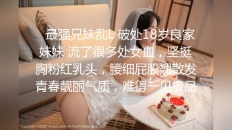 渣男图鉴被极品女神勾引有完整