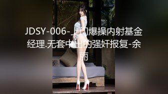 95后同事骑我