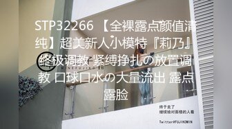 [完整版] 新黑袜小五叔虐保安小哥反被捆绑虐玩强制撸射