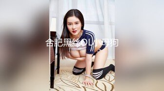 蜜桃传媒 pma-008 御姐闪送员替妈妈送温暖-美琳