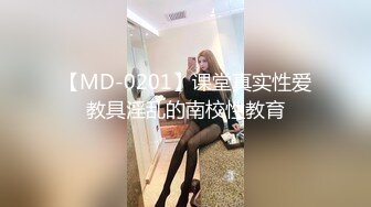 冷傲防疫先锋女神 爆裂黑丝的!