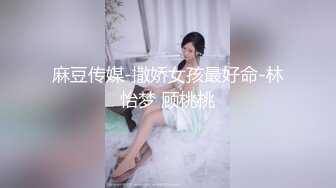 91新人-中葡混血大一新生女神,长得真是太漂亮了