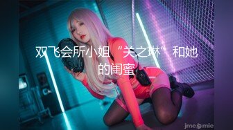 欧美足控~FootWorship系列合集~唯美足交~舔足调教~啪啪后入【75V】  (37)