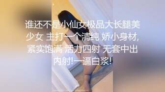 教练和会员 男一号勾搭自己的健身教练在酒店开操